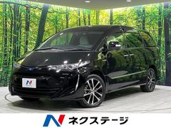 �ȥ西�������ƥ��ޥϥ��֥�åɡ������饹�����ޡ��ȡ����ףġ��ر��