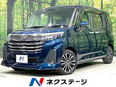 �����ϥġ��ȡ��롡��������ǡ������ܡ��ر�֡����������ʥ�