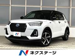 �����ϥġ����å������ץ�ߥ���ǡ��ȣţ֡��ر�֡������ϥ����