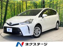 �ȥ西���ץꥦ������ե����ǡ����������ʥӡ��Хå�����顡�����ﳲ�ڸ������ƥ�