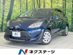 �ȥ西�����������ӥ�������֥�å��������ʥӡ��Хå�����顡�ر��