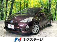 �ȥ西�����������ǡ��ر�֡������ʥӡ����ޡ��ȥ���