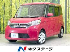 �������ǥ����롼�������ء��֥��쥯�����ܥ����եƥ��ɣɡ��ر�֡���ư���饤�ɥɥ�