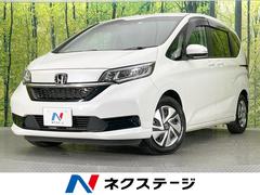 �ۥ�����ե꡼�ɥϥ��֥�åɡ��ϥ��֥�åɡ��ǡ�ξ¦��ư�ɥ����ӣĥʥ�