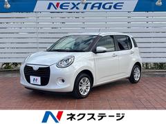 �����ϥġ��֡��󡡥������롡�ӣ��ɣɣɡ��ӣĥʥӡ������ϥ����