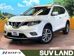 �������������ȥ쥤�롡�����أ��������ޡ������󥷡��֥졼���ѥå��������᡼���������ʥӡ����饦��ɥӥ塼��˥���