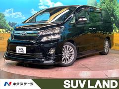 �ȥ西��������ե��������������ڡ�������ǥ󥢥����ɣɡ��£ɣǡݣأ����ʥӡ��ե�åץ������˥���