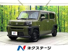 �����ϥġ����եȡ��ء��ر�֡����ޡ��ȥ������ȡ������ǥ���