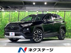 �ȥ西���ң��֣������ɥ٥���㡼�����ףġ������ӣĥʥӡ��Хå������