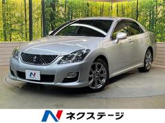 �ȥ西�����饦�󡡣����������꡼�ȡ��ʥӥѥå������������ʥӡ��Хå������