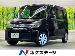 �����������ڡ��������ǥ�ߥƥåɡ��ر�֡������ʥӥե륻������ư���饤�ɥɥ�