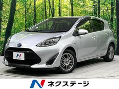 �ȥ西�����������ӡ��ر�֡��ʥӡ������ϻ���