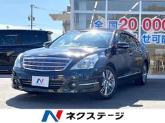 �������ƥ����ʡ������������ȣģĥʥӡ��Хå�����顡�쥶��������