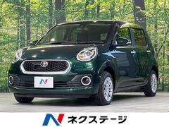 �ȥ西���ѥå����⡼�����ӡ��ӣĥʥӡ��Хå������