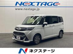 �ȥ西�����󥯡���������ǡ�ξ¦��ư�ɥ����ӣĥʥӡ��Хå������