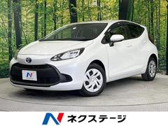 �ȥ西�����������ء������ǥ����ץ쥤�����ǥ������ʥӥ��åȡ��졼�������롼��
