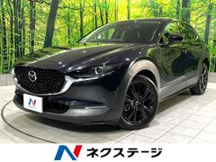 �ޥĥ����ãءݣ������أġ��֥�å��ȡ��󥨥ǥ�����󡡶ر�֡��������������ʥ�