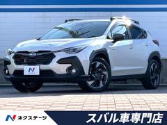 ���Х롡�������ȥ�å�����ߥƥåɡ��ر�֡�������������������ǥ����ץ쥤�����ǥ������ǥ�����ޥ���ӥ塼��˥���