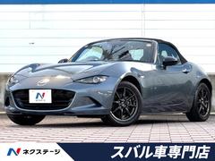 �ޥĥ��������ɥ��������ӥ쥶���ѥå��������ر�֡��£ϣӣť�����ɡ������եƥ��ѥå�����