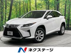 �쥯�������ңء��ңأ��������������ܡ������������ʥӡ��Хå������