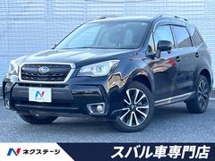 ���Х롡�ե��쥹�������������أԡ����������ȡ�����롼�ա��ѥ�Хå��ɥ�