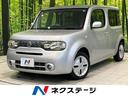 ���� ���塼�� �����ء�����֡����쥯����󡡽����ӣĥʥӡ��Хå�����顡�ţԣá����ޡ��ȥ����������ɥ�󥰥��ȥåס��ե륻���ԣ֡��ãġ��ģ֣ĺ������£�������������³����ư��Ǽ�ߥ顼�����Ͱ����ܥǥ��������ɻߥ����ƥ� �ͥ����ơ�����ɱϩŹ