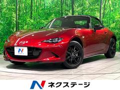 �ޥĥ��������ɥ��������ӥ��ڥ����ѥå��������ͣԼ֡������ʥӡ��Хå������