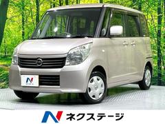 �������롼�������š��ر�֡����������ǥ���������ƥꥸ����ȥ���