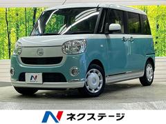 �����ϥġ��ࡼ�������Х����إᥤ�����åץ�ߥƥåɡ��ӣ��ɣɣɡ����ȥ饤�ץ����顼���ر��
