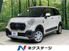 �����ϥġ����㥹�ȡ������ƥ��Уء��ر�֡����ޡ��ȥ����������ȥ饤��