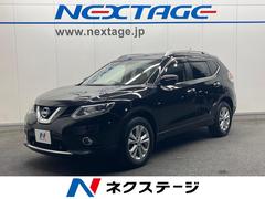 �������������ȥ쥤�롡�����أ������ޡ������󥷡��֥졼���ѥå����������ףġ������ӣĥʥ�