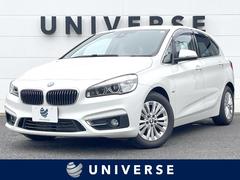 �£ͣס������꡼�����������䥢���ƥ��֥ĥ��顼���饰���奢�꡼���ѡ����󥰥��ݡ��ȣУˣǡ�����ե����ȣУˣ�
