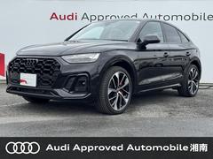 �����ǥ����ӣѣ����ݡ��ĥХå����١������졼�ɡ��ѥΥ�ޥ���롼�ա��쥶���Уˣǡ��֥�å���������󥰣Уˣ�