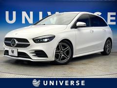 ��륻�ǥ����٥�ġ��¥��饹���£����������ͣǥ饤�󡡥졼���������եƥ��Уˣǡ��ʥӥ��������Уˣ�