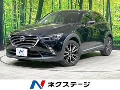�ޥĥ����ãءݣ����أġ��ġ���󥰡������ʥӡ��Хå������