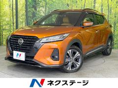 ���������å������ء��ġ��ȡ��󥤥�ƥꥢ���ǥ�����󡡽����ե륨���������������ӣĥʥ�