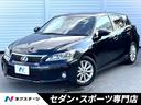 �쥯���� �ã� �ãԣ������衡�С������á������ʥӡ��Хå�����顡���롼������ȥ����롡�����ȥҡ�����������������������ס��̣ţĥإåɡ������״������ƥ���󥰡��ѥɥ륷�եȡ��ǥ奢�륪���ȥ������󡡥��ޡ��ȥ������ţԣá������ȥ饤�ȡ��ر��