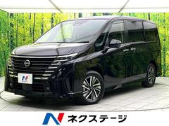 ����������ʡ���ݥѥ���ϥ��������������֡��ե�åץ������˥�������������������ʥ�