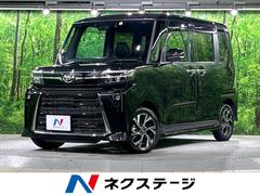 �����ϥġ�����ȡ���������ء���������������ʥӡ��Хå�����顡���ޡ��ȥ�������
