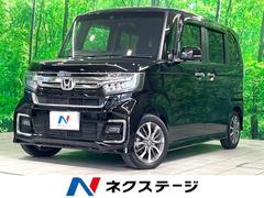 �ۥ�����Ρݣ£ϣإ������ࡡ�̡������ʥӡ���ư���饤�ɡ��Хå������
