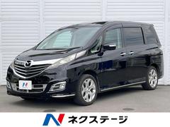 �ޥĥ����ӥ���ơ������ġ�ξ¦��ư�ɥ��������ӣĥʥӡ����ʥ�˥���