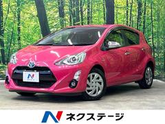 �ȥ西�����������ǡ�������������ʥӡ��Хå�����顡�ر��