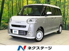 �����ϥġ��ࡼ�������Х������ȥ饤�ץ��ǡ��Ͻк�̤���Ѽ֡�ξ¦��ư�ɥ��������ﳲ�ڸ������ƥ�
