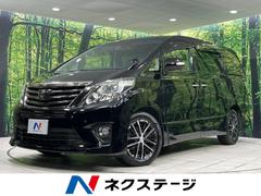 �ȥ西������ե����ɡ��������ӡ������ץ�����ɡ��᡼���������ʥӡ����ʥ�˥���