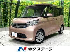 �������ǥ����롼�������ء��ر�֡�ξ¦��ư���饤�ɥɥ��������ϥ����