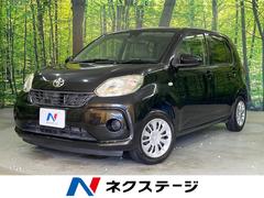 �ȥ西���ѥå����ء��̥ѥå������ӡ��ر�֡����ޡ��ȥ������ȣɣ�