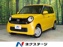 �ۥ�����ΡݣϣΣš��ǡ��̥ѥå��������ر�֡������ӣĥʥ�