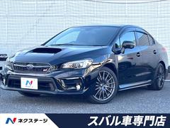 ＷＲＸ Ｓ４　ＳＴＩスポーツアイサイト　後期Ｇ型　ＬＥＤアクセサリーライナー　ＢＩＬＳＴＥＩＮ製ダンパー　アイサイトセイフティ＋　ＲＥＣＡＲＯシート　純正１８インチアルミ　革巻きステアリング　ＬＥＤヘッド　純正８型ナビ　アイサイトＶｅｒ３（スバル）