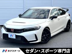 �ۥ�������ӥå��������ףҡ��ۥ�����󥷥󥰡��ۥ�����ͥ��ȡ��ȥ�ץ�ޥե顼