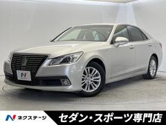 �ȥ西�����饦��ϥ��֥�åɡ�������륵�롼��ǡ��ر�֡����ɥХ󥹥ѥå��������ȣɣĥإåɥ饤��